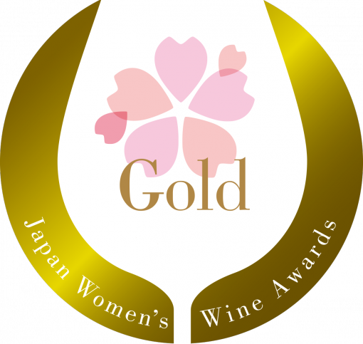 , Gold The 7th Sakura Japan Women's Wine Awards in 01/01/2020 00:00:00